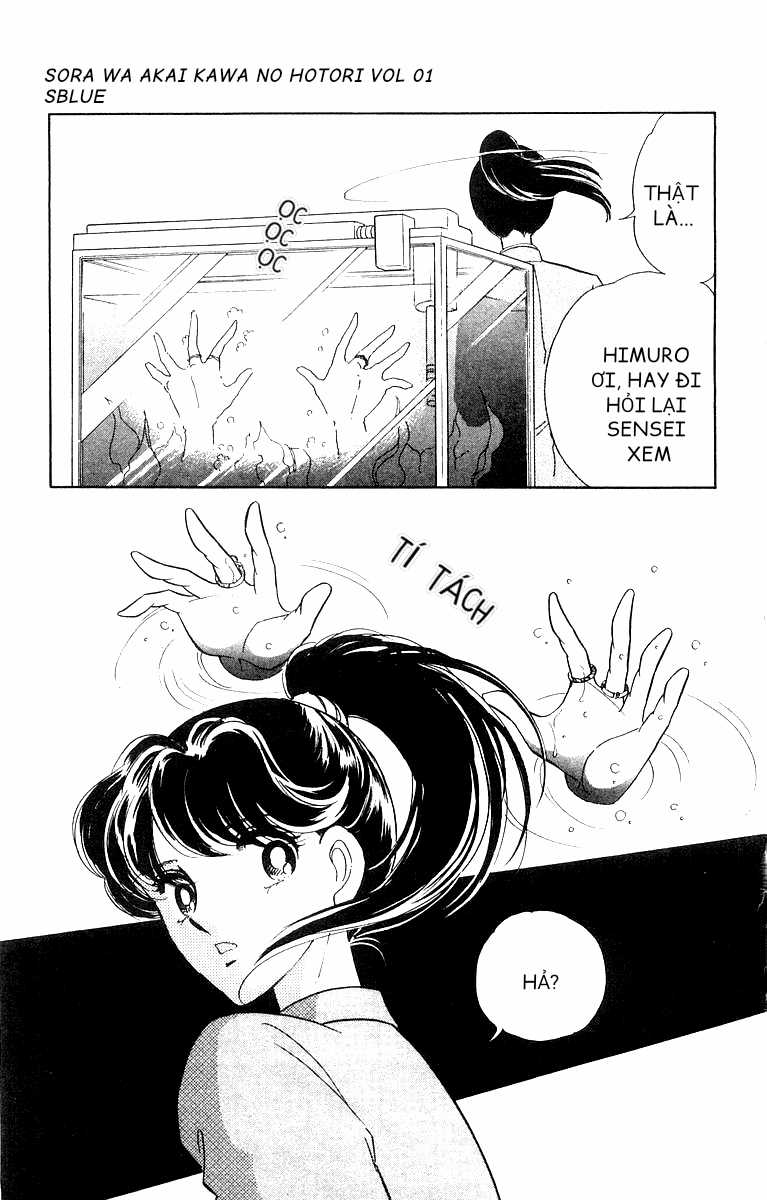 Sora wa Akai Kawa no Hotori - Bầu trời bên bờ sông Đỏ Chapter 1 trang 15