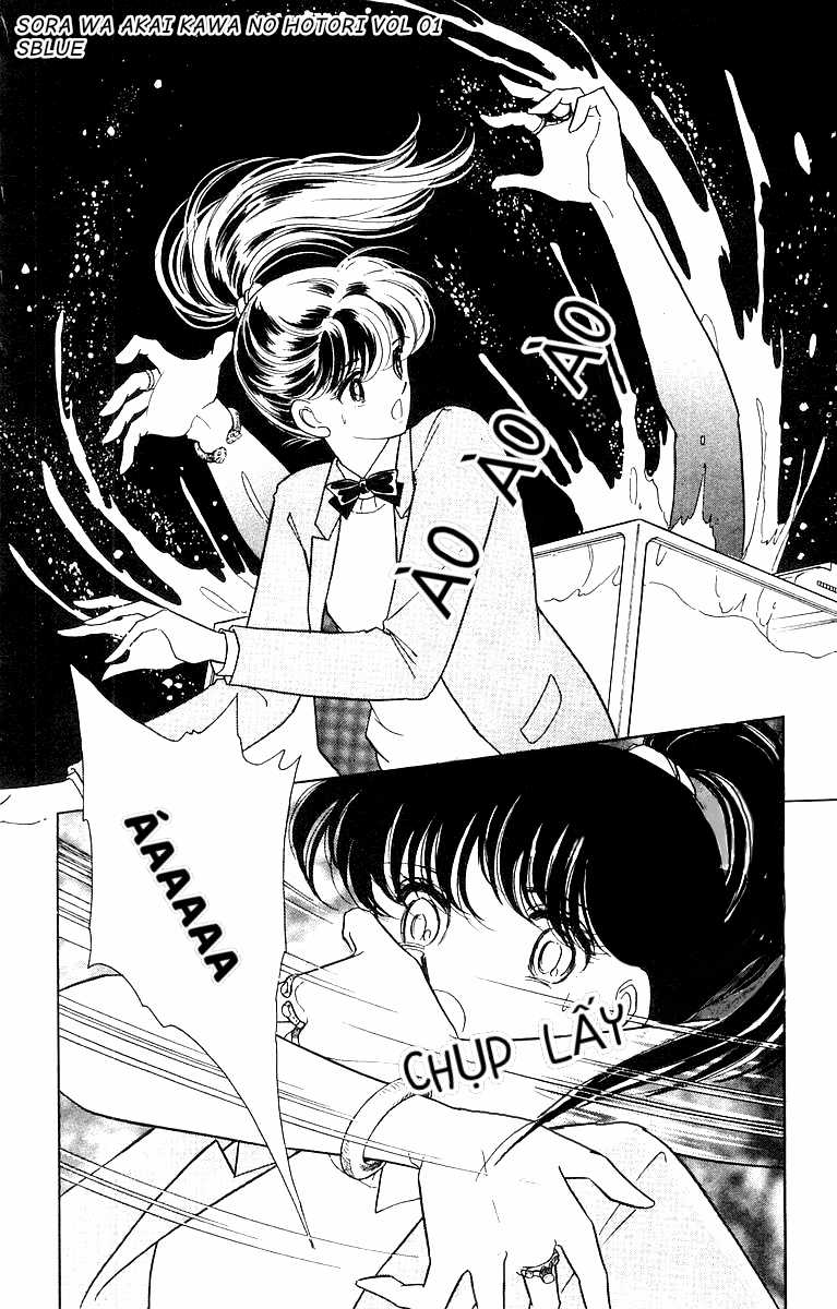 Sora wa Akai Kawa no Hotori - Bầu trời bên bờ sông Đỏ Chapter 1 trang 16