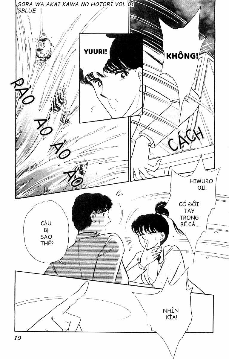 Sora wa Akai Kawa no Hotori - Bầu trời bên bờ sông Đỏ Chapter 1 trang 17