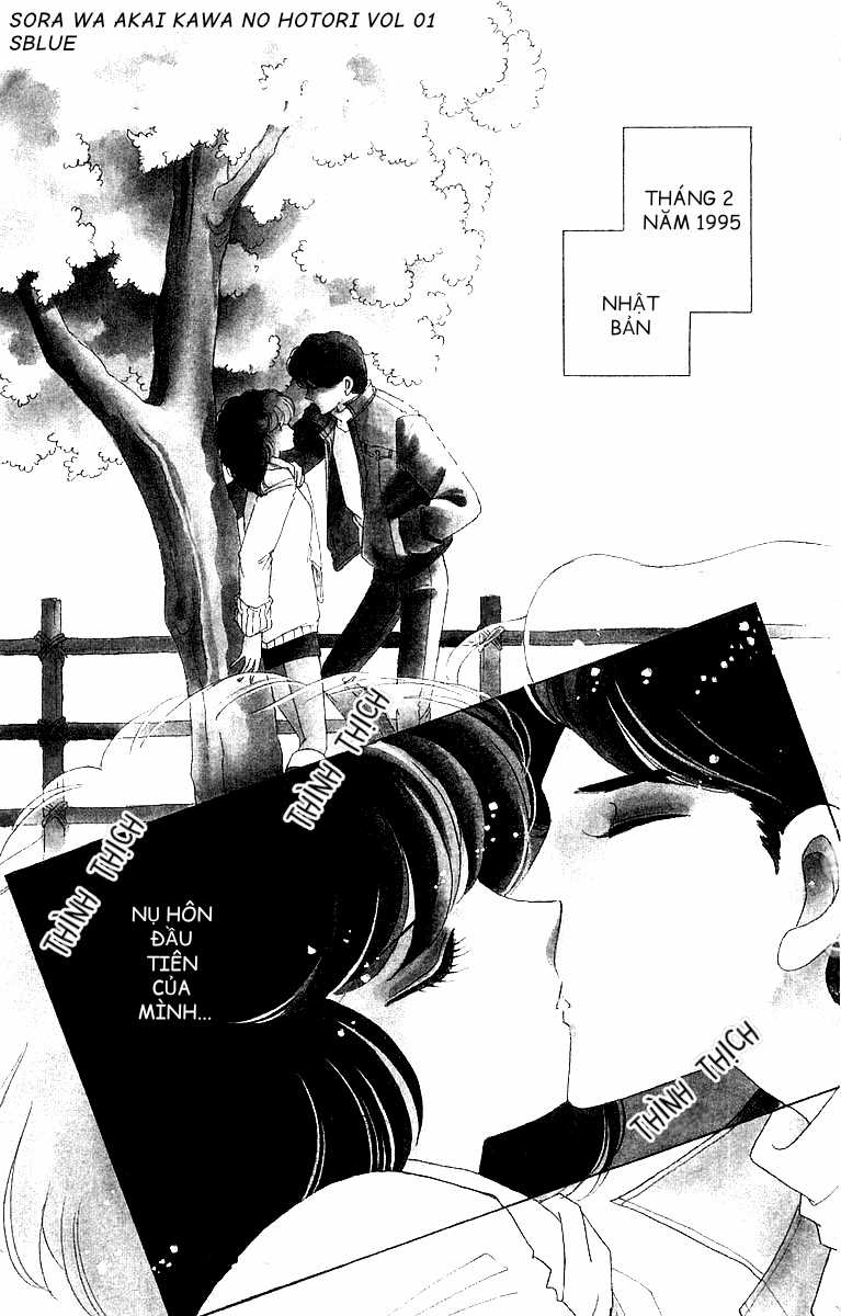 Sora wa Akai Kawa no Hotori - Bầu trời bên bờ sông Đỏ Chapter 1 trang 2