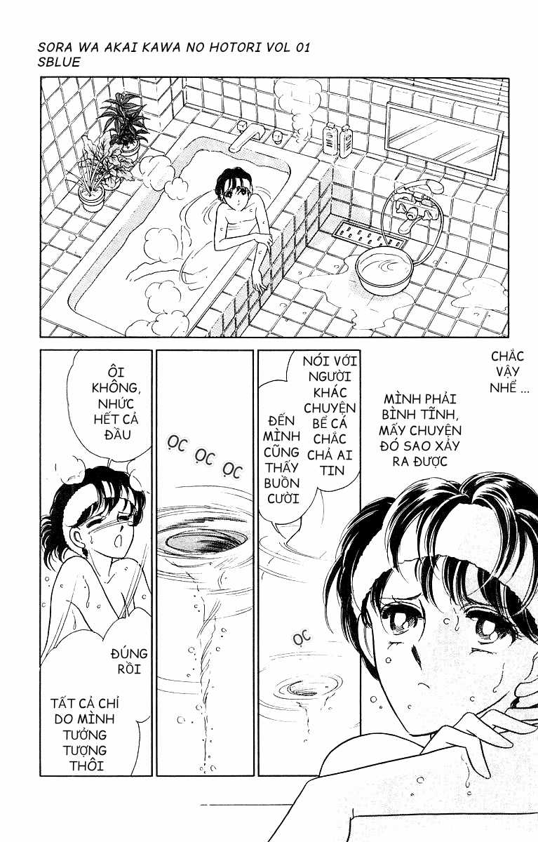 Sora wa Akai Kawa no Hotori - Bầu trời bên bờ sông Đỏ Chapter 1 trang 20