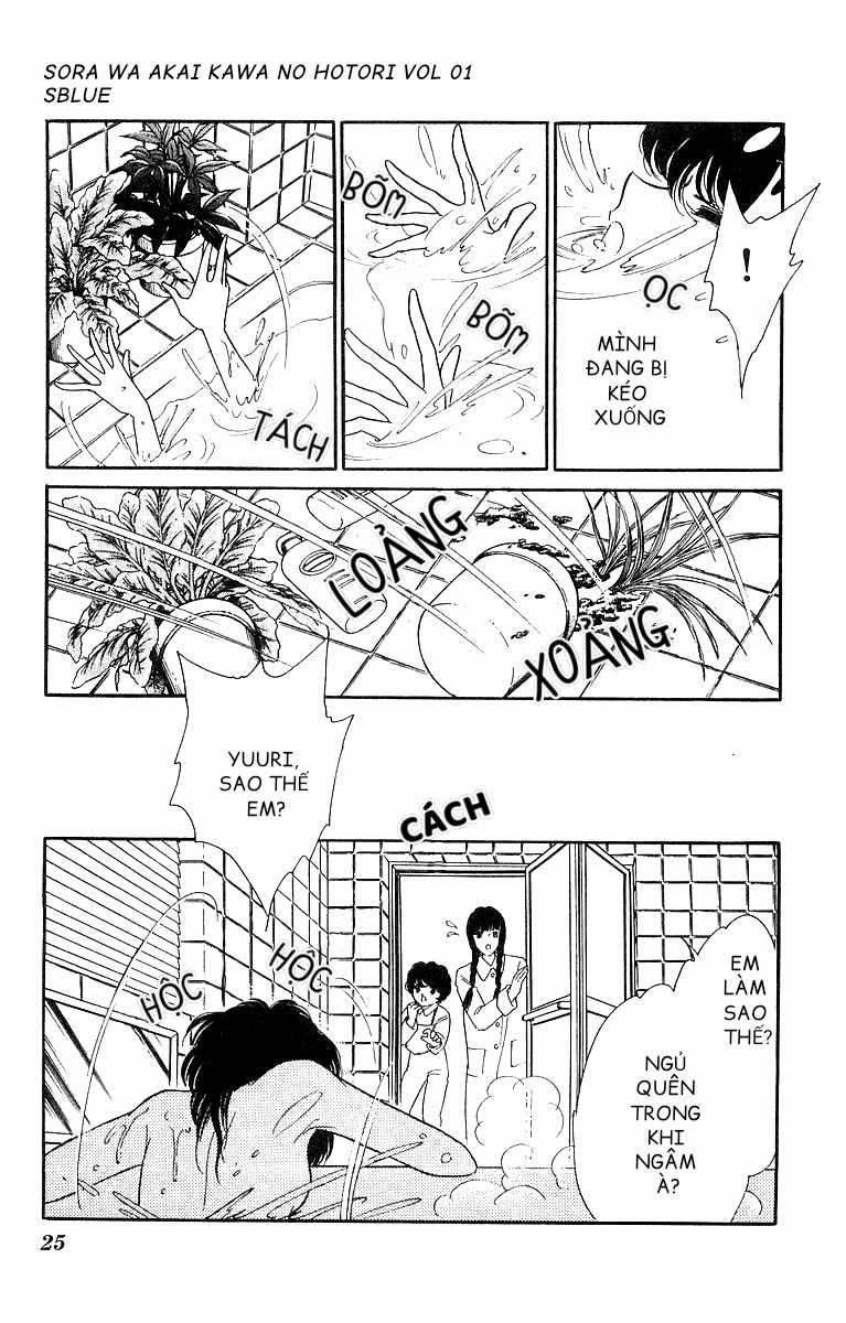 Sora wa Akai Kawa no Hotori - Bầu trời bên bờ sông Đỏ Chapter 1 trang 23