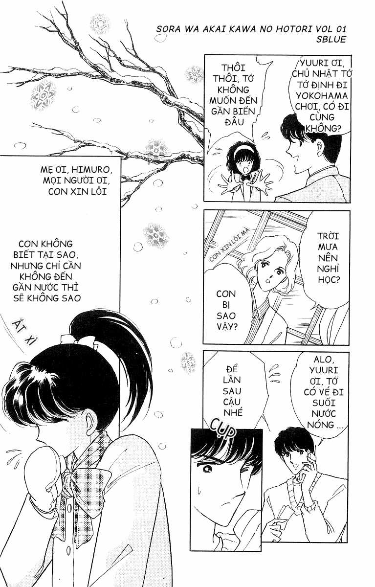 Sora wa Akai Kawa no Hotori - Bầu trời bên bờ sông Đỏ Chapter 1 trang 25