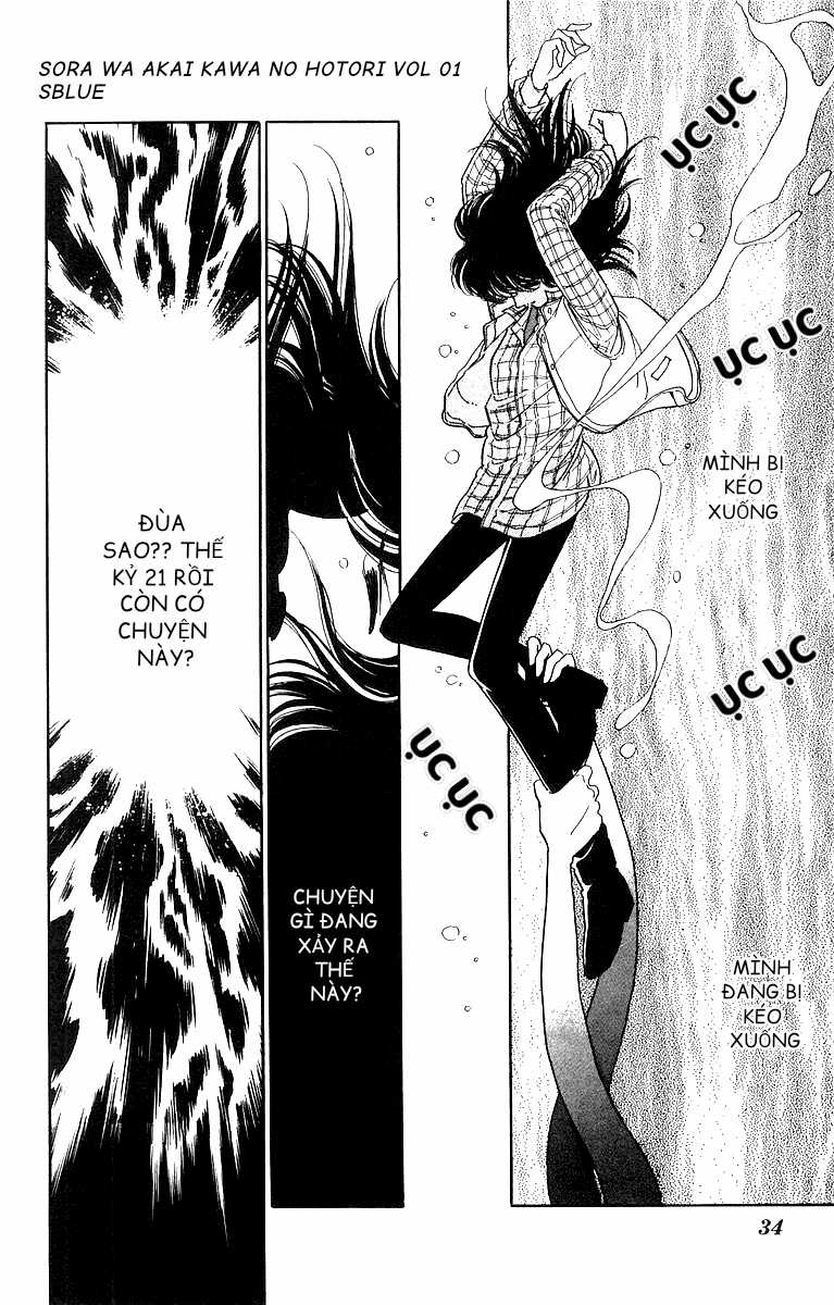 Sora wa Akai Kawa no Hotori - Bầu trời bên bờ sông Đỏ Chapter 1 trang 31