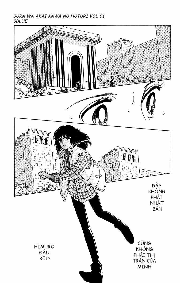 Sora wa Akai Kawa no Hotori - Bầu trời bên bờ sông Đỏ Chapter 1 trang 37