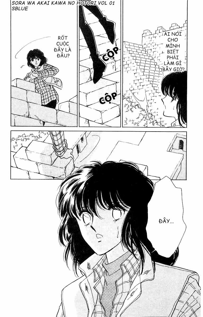 Sora wa Akai Kawa no Hotori - Bầu trời bên bờ sông Đỏ Chapter 1 trang 38