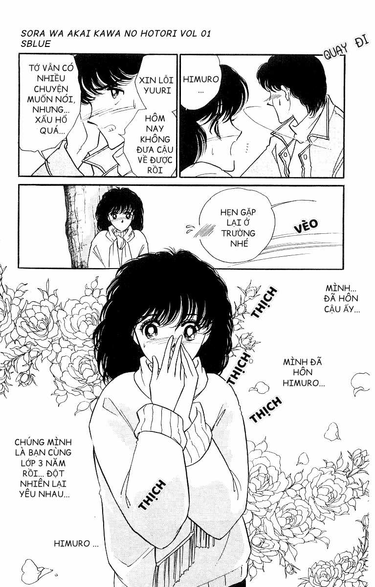 Sora wa Akai Kawa no Hotori - Bầu trời bên bờ sông Đỏ Chapter 1 trang 5