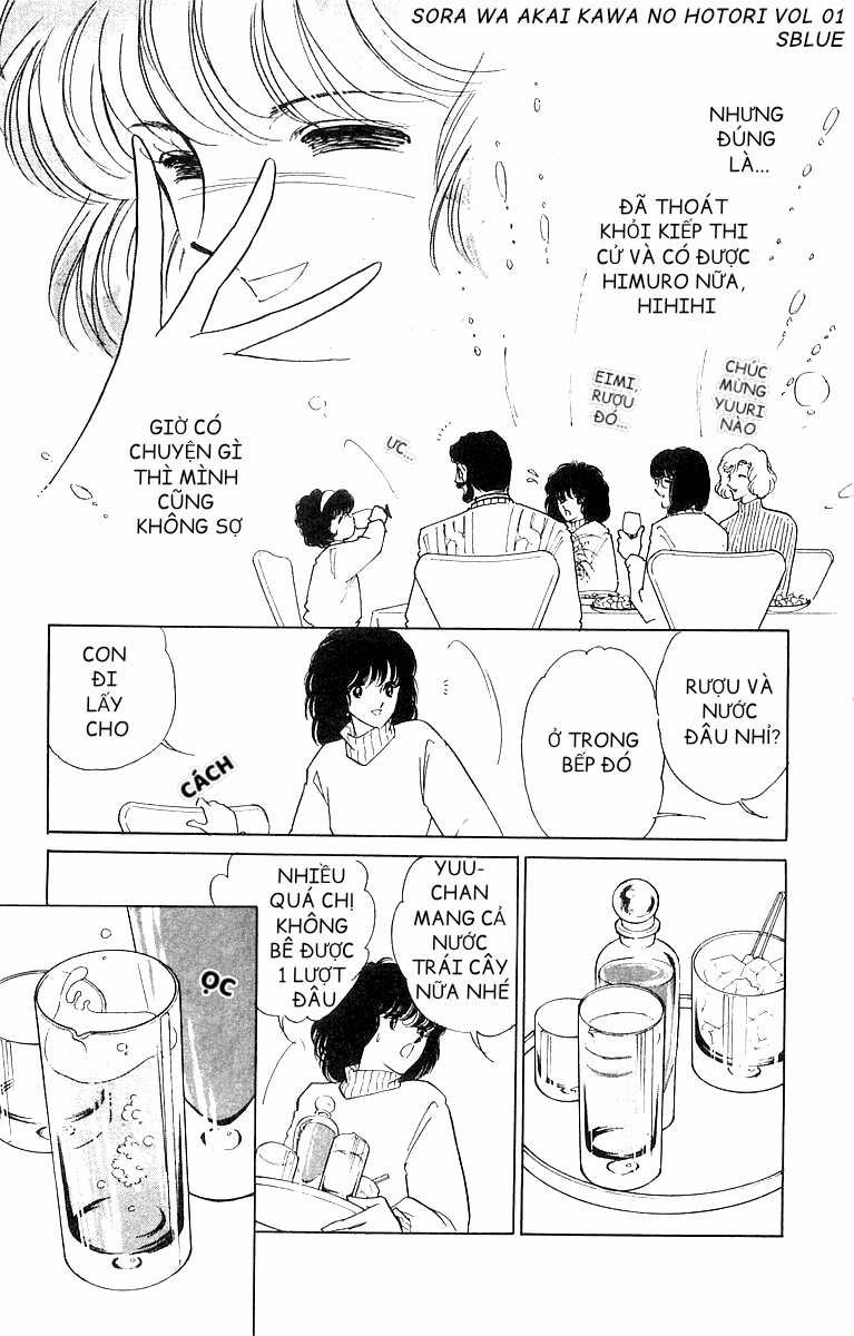 Sora wa Akai Kawa no Hotori - Bầu trời bên bờ sông Đỏ Chapter 1 trang 9