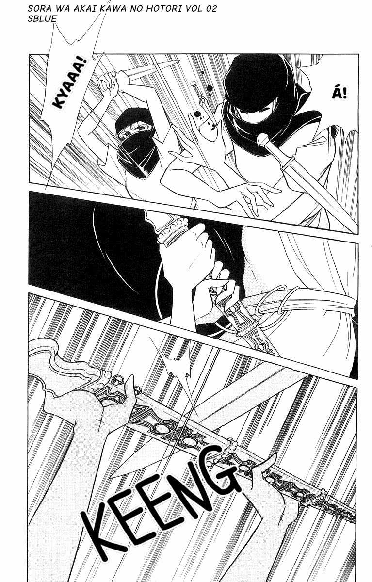 Sora wa Akai Kawa no Hotori - Bầu trời bên bờ sông Đỏ Chapter 10 trang 17