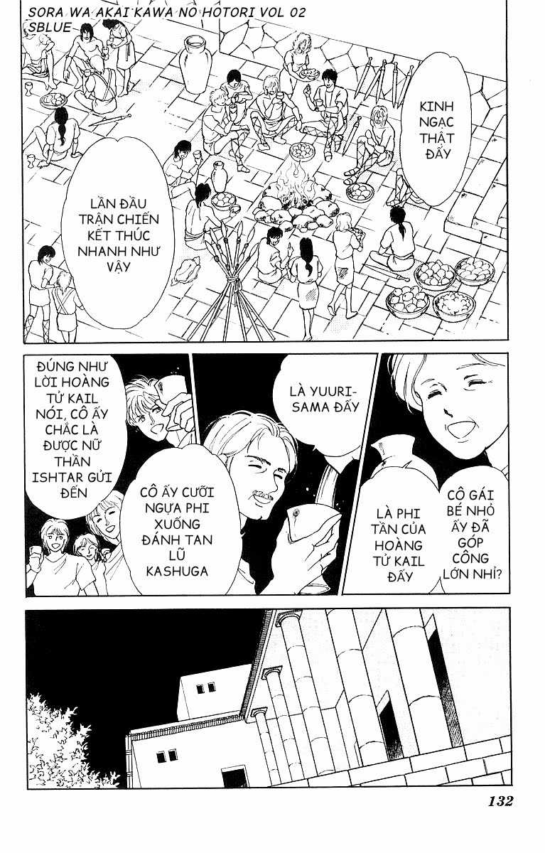 Sora wa Akai Kawa no Hotori - Bầu trời bên bờ sông Đỏ Chapter 10 trang 2