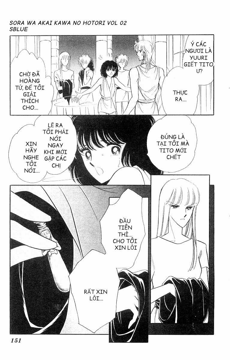 Sora wa Akai Kawa no Hotori - Bầu trời bên bờ sông Đỏ Chapter 10 trang 21