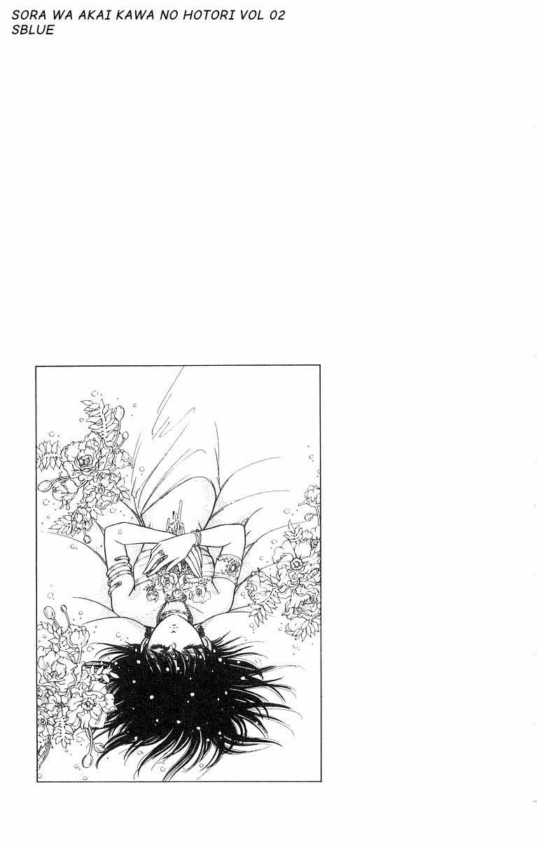 Sora wa Akai Kawa no Hotori - Bầu trời bên bờ sông Đỏ Chapter 10 trang 28