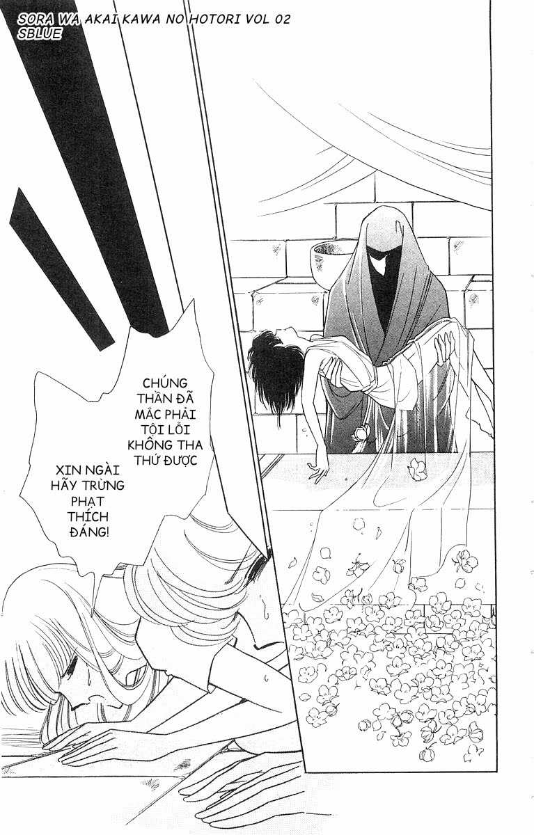 Sora wa Akai Kawa no Hotori - Bầu trời bên bờ sông Đỏ Chapter 11 trang 13