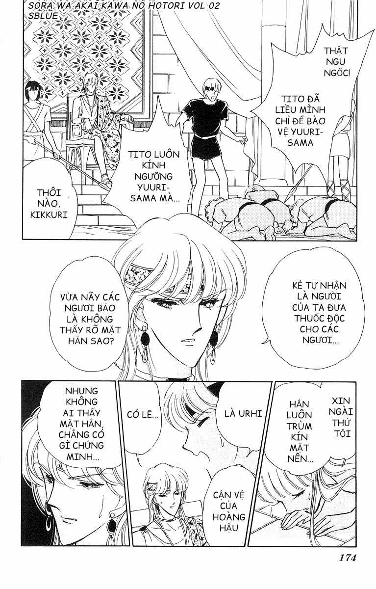 Sora wa Akai Kawa no Hotori - Bầu trời bên bờ sông Đỏ Chapter 11 trang 14