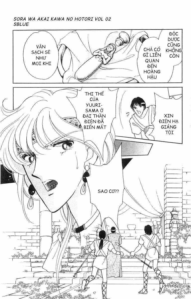 Sora wa Akai Kawa no Hotori - Bầu trời bên bờ sông Đỏ Chapter 11 trang 15