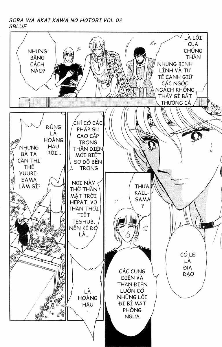 Sora wa Akai Kawa no Hotori - Bầu trời bên bờ sông Đỏ Chapter 11 trang 16