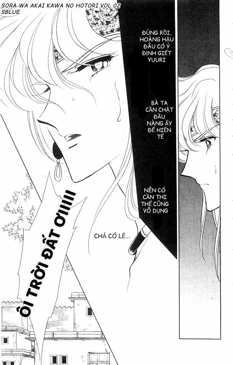 Sora wa Akai Kawa no Hotori - Bầu trời bên bờ sông Đỏ Chapter 11 trang 17
