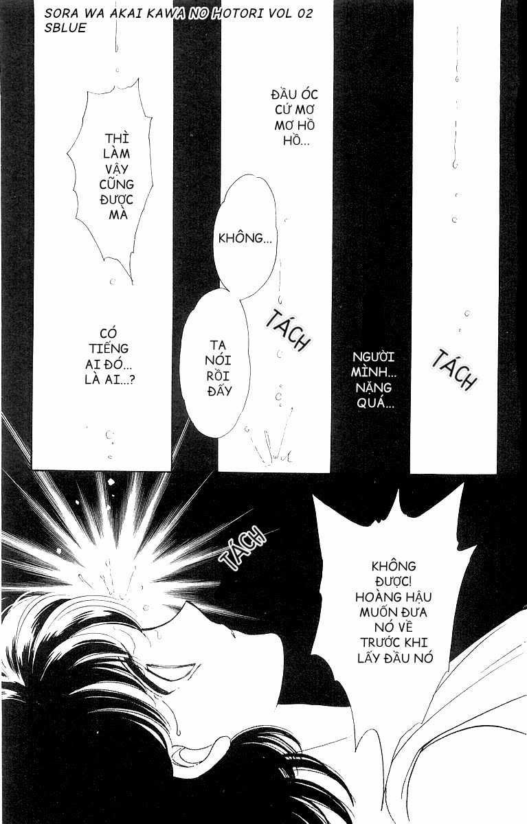 Sora wa Akai Kawa no Hotori - Bầu trời bên bờ sông Đỏ Chapter 11 trang 19