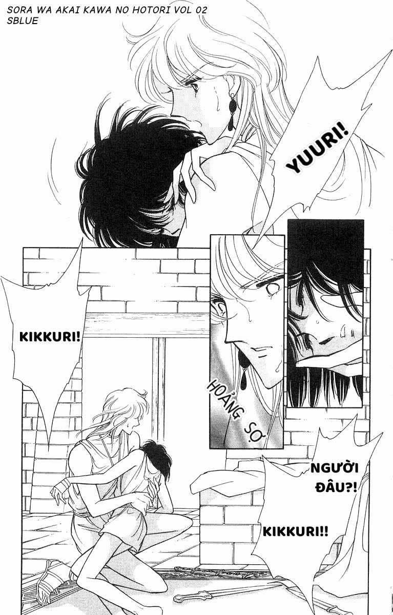 Sora wa Akai Kawa no Hotori - Bầu trời bên bờ sông Đỏ Chapter 11 trang 2