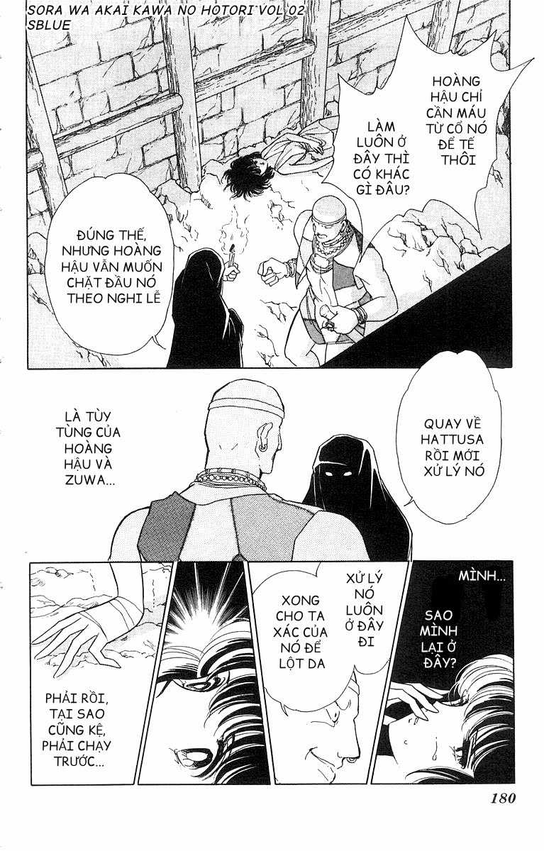 Sora wa Akai Kawa no Hotori - Bầu trời bên bờ sông Đỏ Chapter 11 trang 20