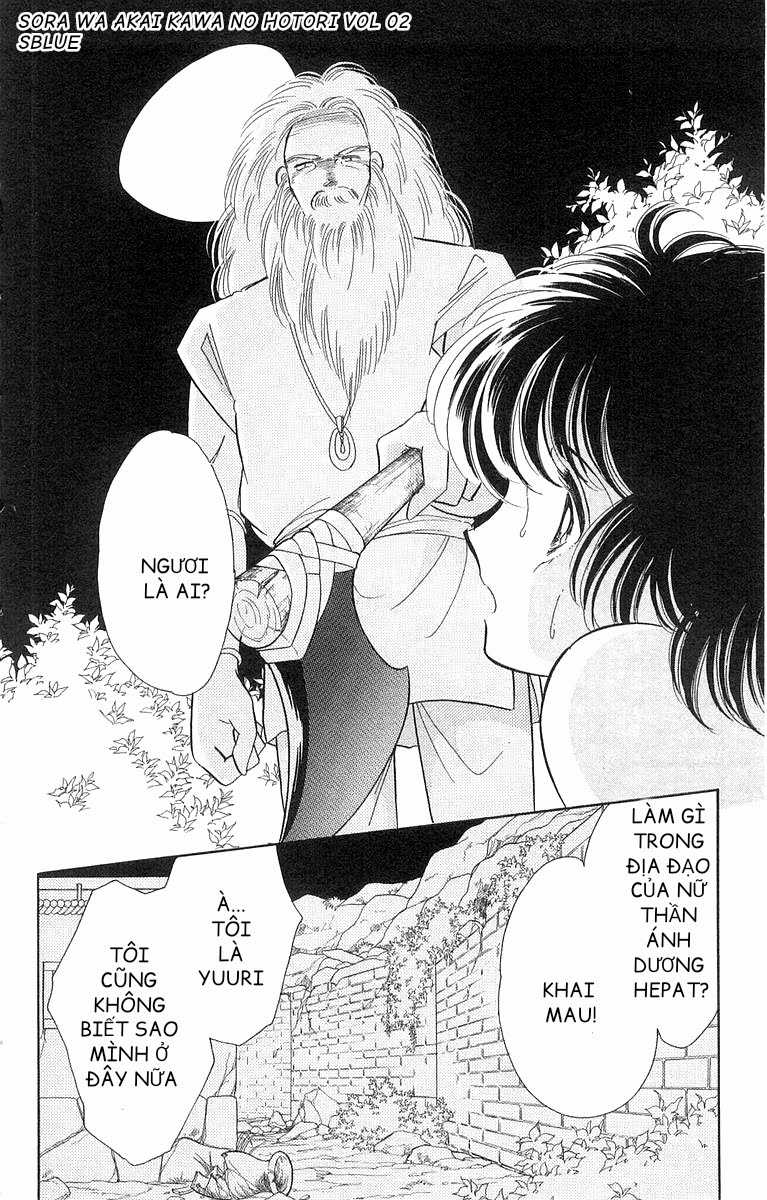 Sora wa Akai Kawa no Hotori - Bầu trời bên bờ sông Đỏ Chapter 11 trang 24