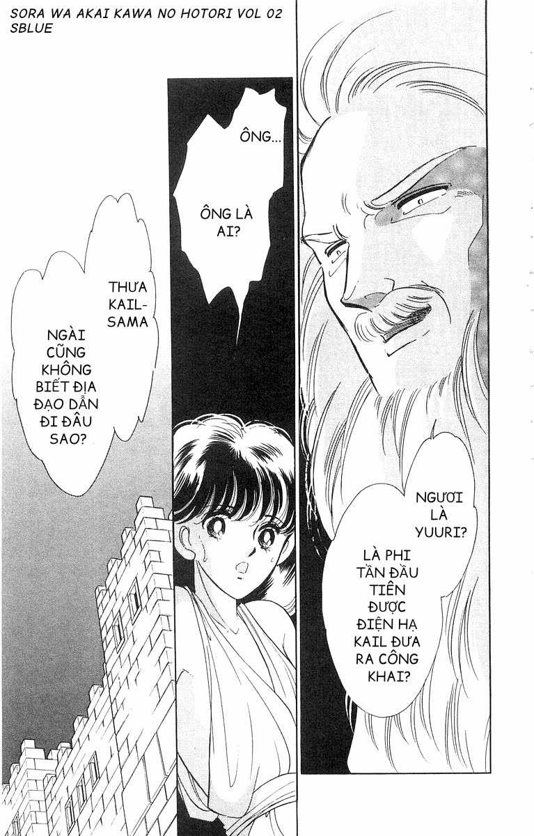 Sora wa Akai Kawa no Hotori - Bầu trời bên bờ sông Đỏ Chapter 11 trang 25