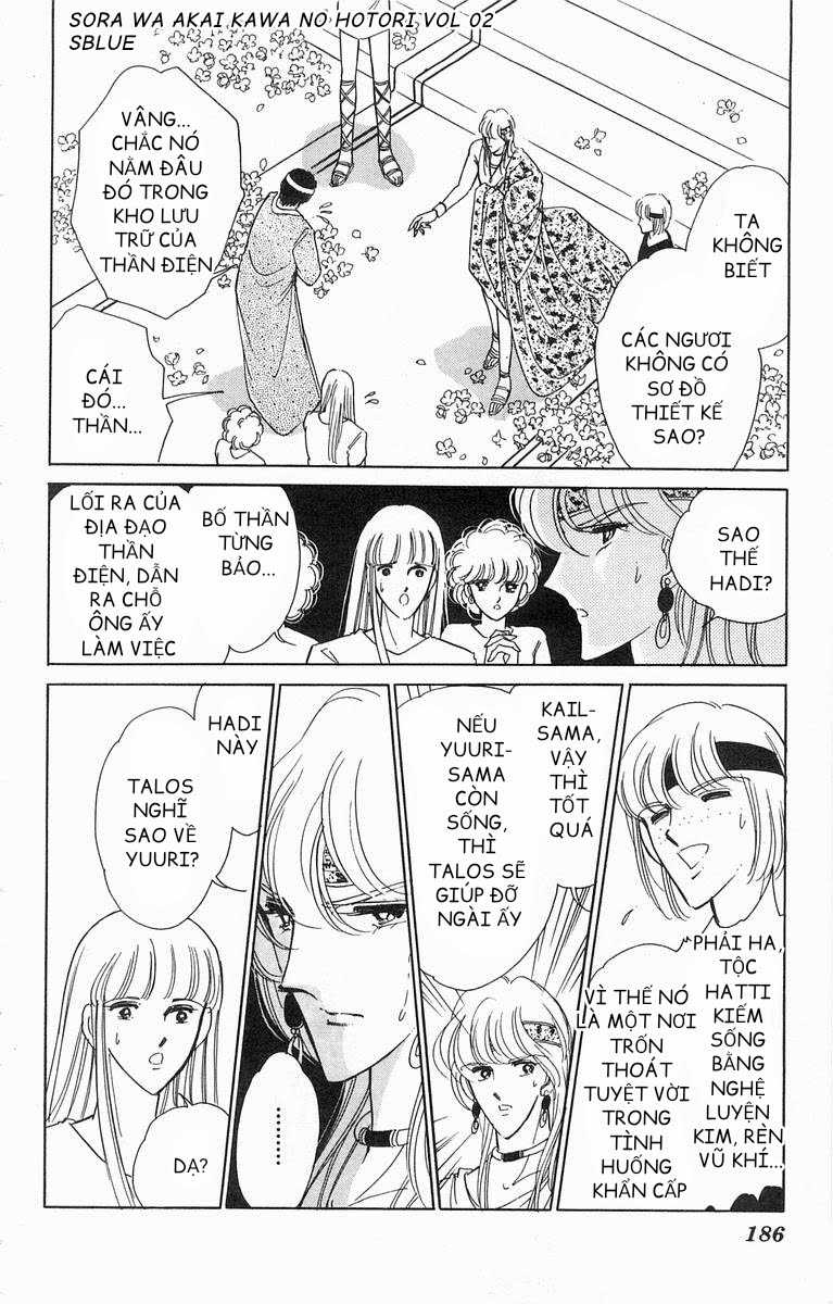 Sora wa Akai Kawa no Hotori - Bầu trời bên bờ sông Đỏ Chapter 11 trang 26