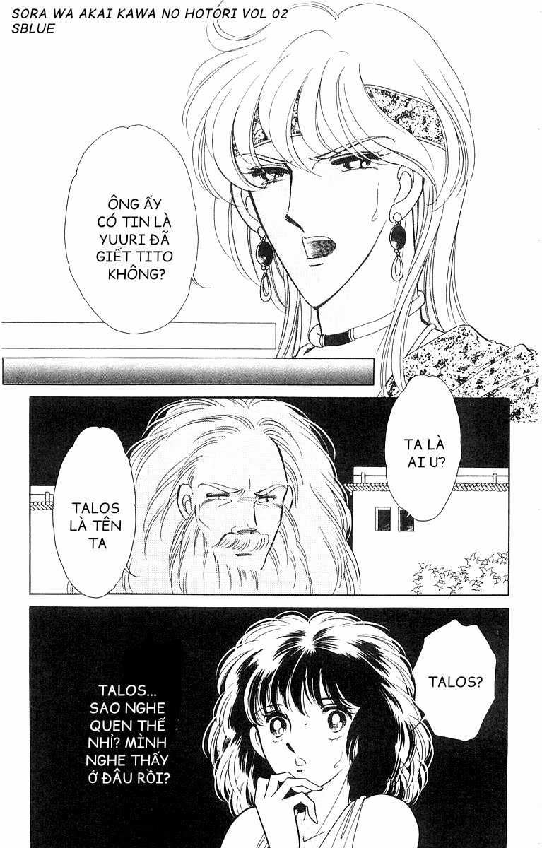 Sora wa Akai Kawa no Hotori - Bầu trời bên bờ sông Đỏ Chapter 11 trang 27