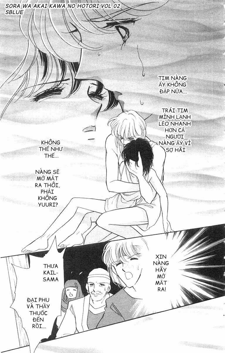 Sora wa Akai Kawa no Hotori - Bầu trời bên bờ sông Đỏ Chapter 11 trang 4