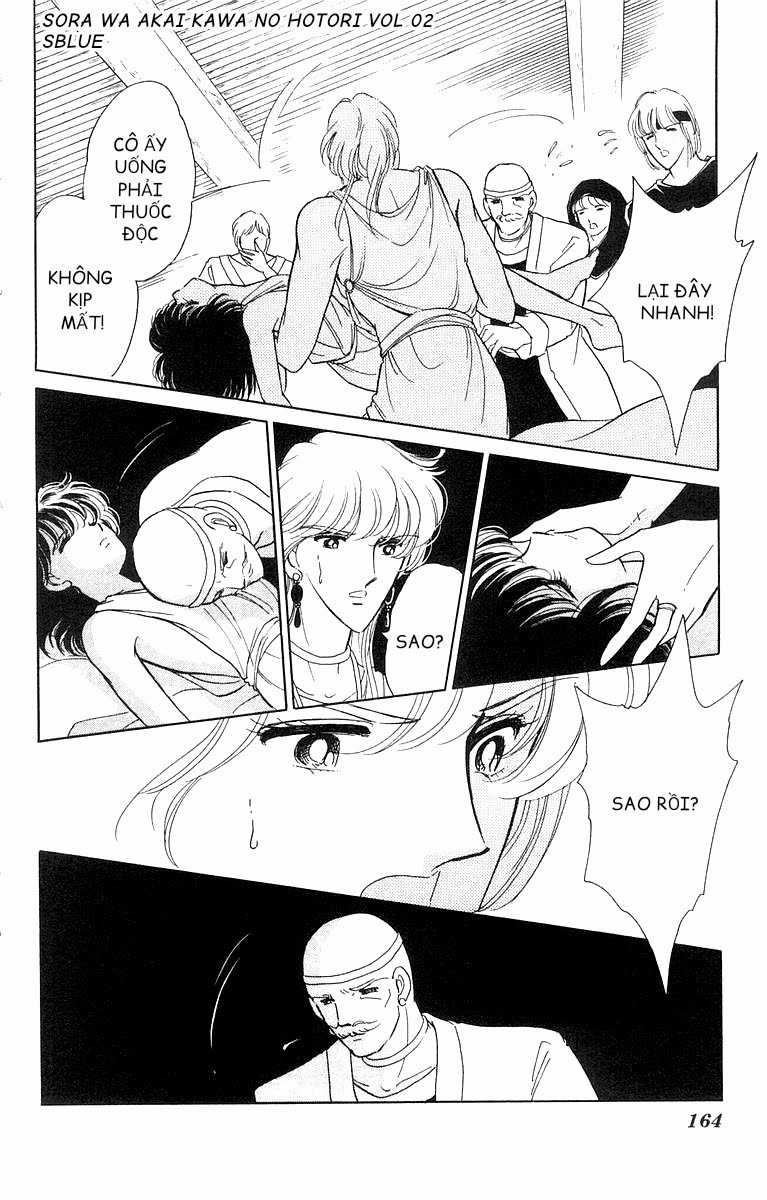 Sora wa Akai Kawa no Hotori - Bầu trời bên bờ sông Đỏ Chapter 11 trang 5