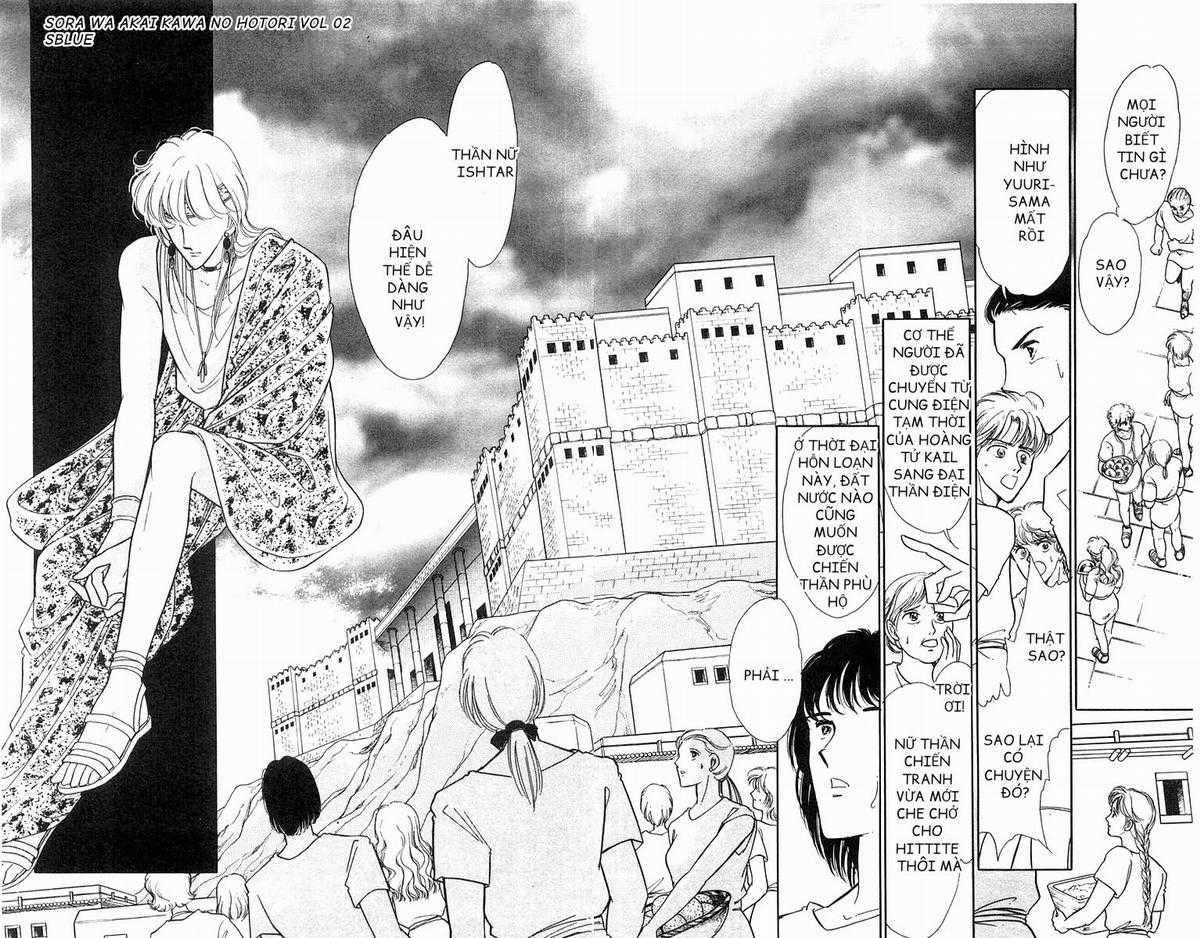 Sora wa Akai Kawa no Hotori - Bầu trời bên bờ sông Đỏ Chapter 11 trang 9