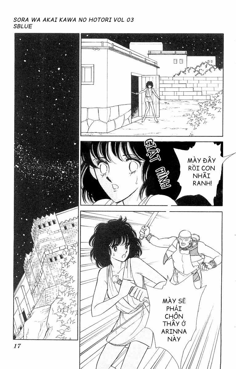 Sora wa Akai Kawa no Hotori - Bầu trời bên bờ sông Đỏ Chapter 12 trang 15