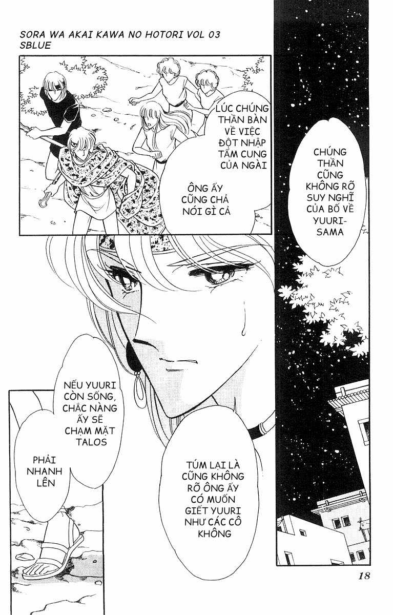 Sora wa Akai Kawa no Hotori - Bầu trời bên bờ sông Đỏ Chapter 12 trang 16