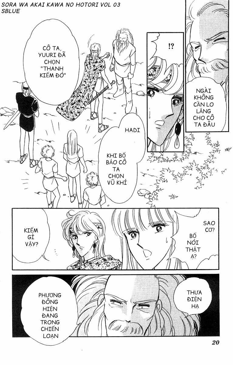 Sora wa Akai Kawa no Hotori - Bầu trời bên bờ sông Đỏ Chapter 12 trang 18