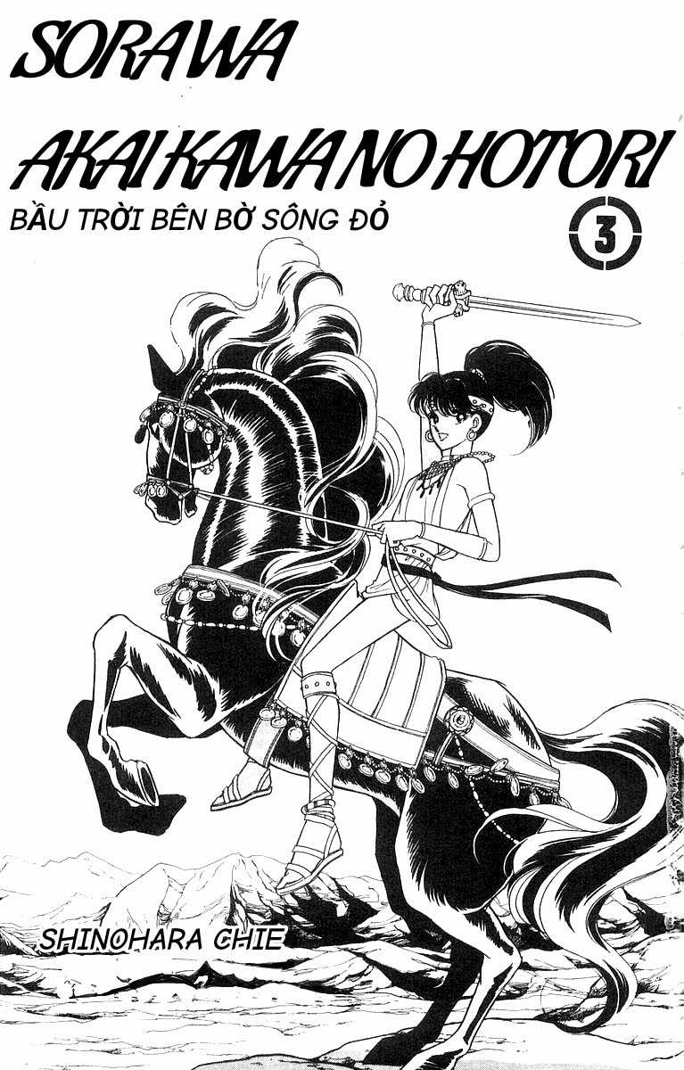 Sora wa Akai Kawa no Hotori - Bầu trời bên bờ sông Đỏ Chapter 12 trang 2