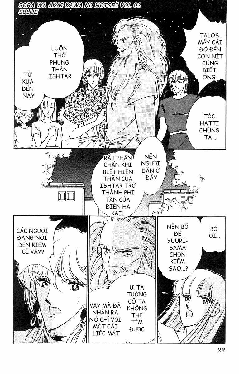 Sora wa Akai Kawa no Hotori - Bầu trời bên bờ sông Đỏ Chapter 12 trang 20