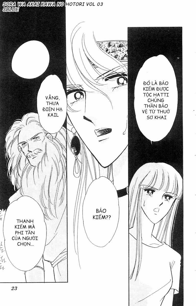 Sora wa Akai Kawa no Hotori - Bầu trời bên bờ sông Đỏ Chapter 12 trang 21