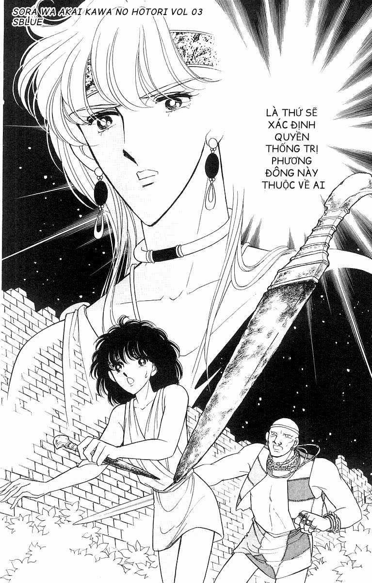 Sora wa Akai Kawa no Hotori - Bầu trời bên bờ sông Đỏ Chapter 12 trang 22