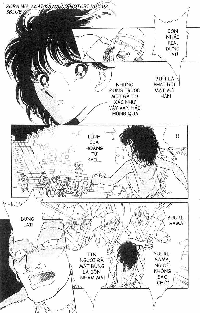 Sora wa Akai Kawa no Hotori - Bầu trời bên bờ sông Đỏ Chapter 12 trang 23