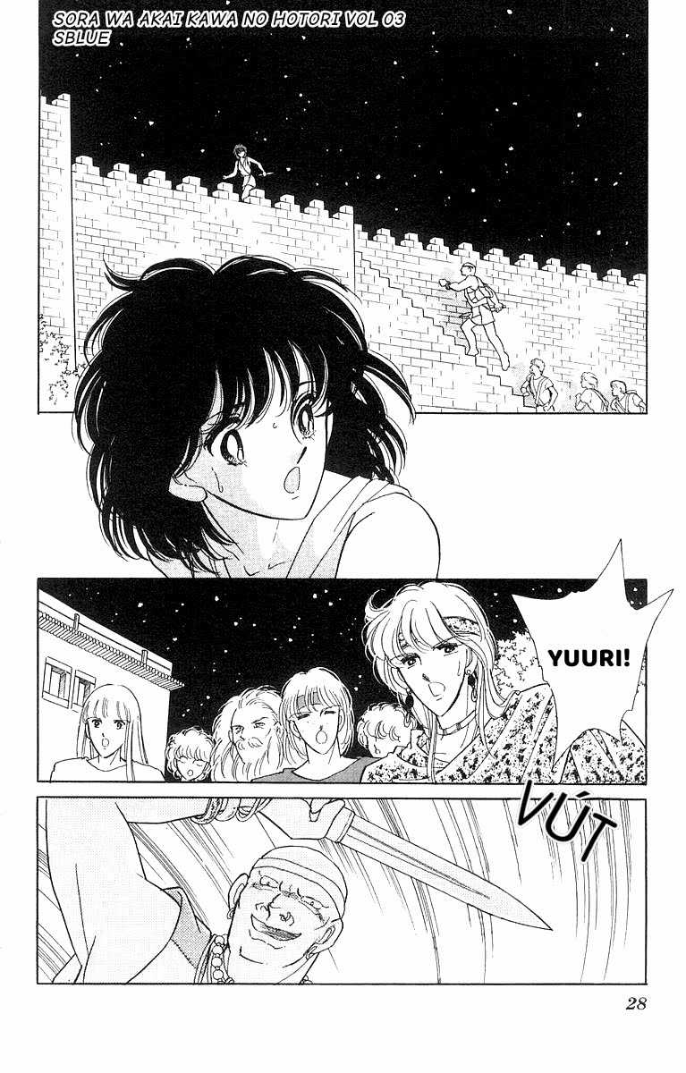 Sora wa Akai Kawa no Hotori - Bầu trời bên bờ sông Đỏ Chapter 12 trang 26