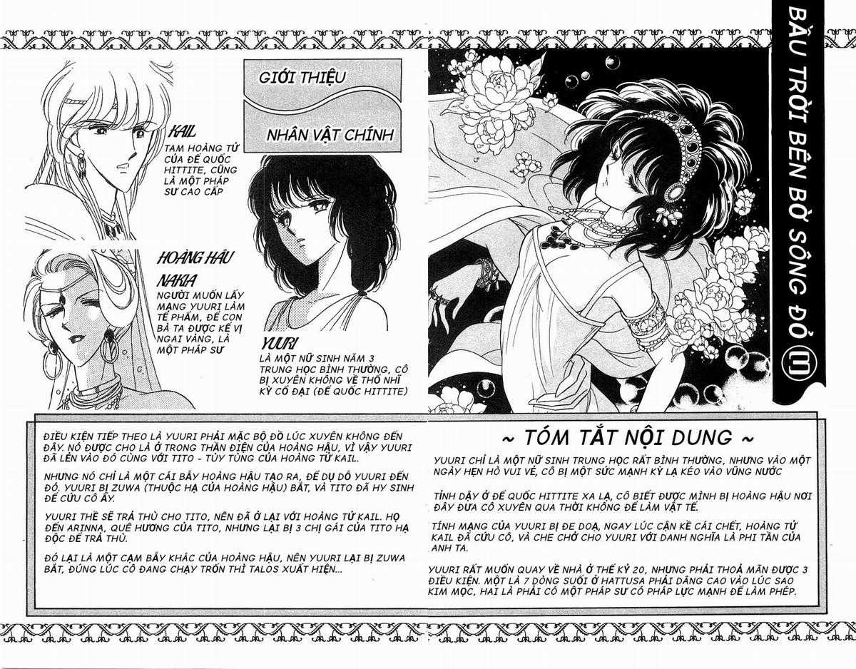 Sora wa Akai Kawa no Hotori - Bầu trời bên bờ sông Đỏ Chapter 12 trang 3