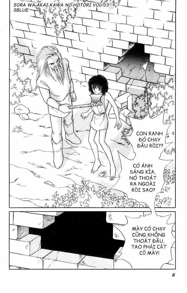 Sora wa Akai Kawa no Hotori - Bầu trời bên bờ sông Đỏ Chapter 12 trang 4