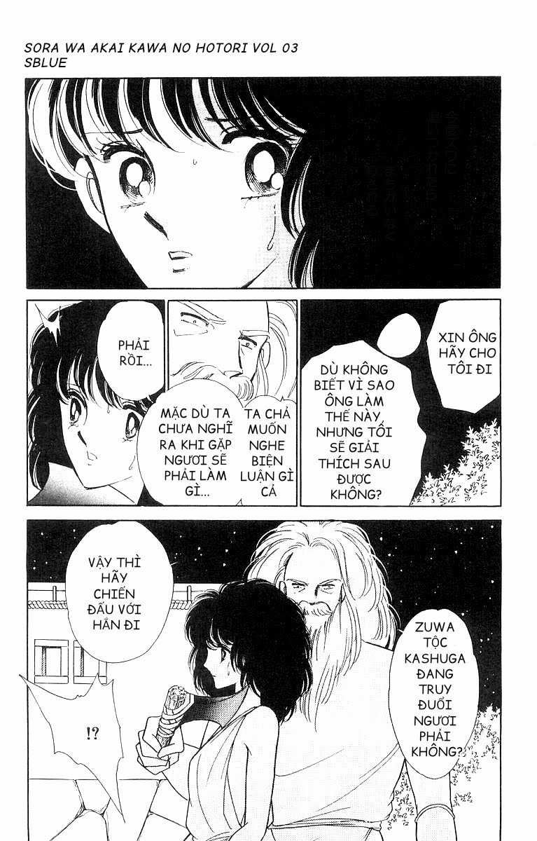 Sora wa Akai Kawa no Hotori - Bầu trời bên bờ sông Đỏ Chapter 12 trang 5