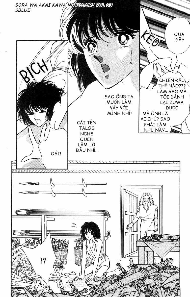 Sora wa Akai Kawa no Hotori - Bầu trời bên bờ sông Đỏ Chapter 12 trang 6