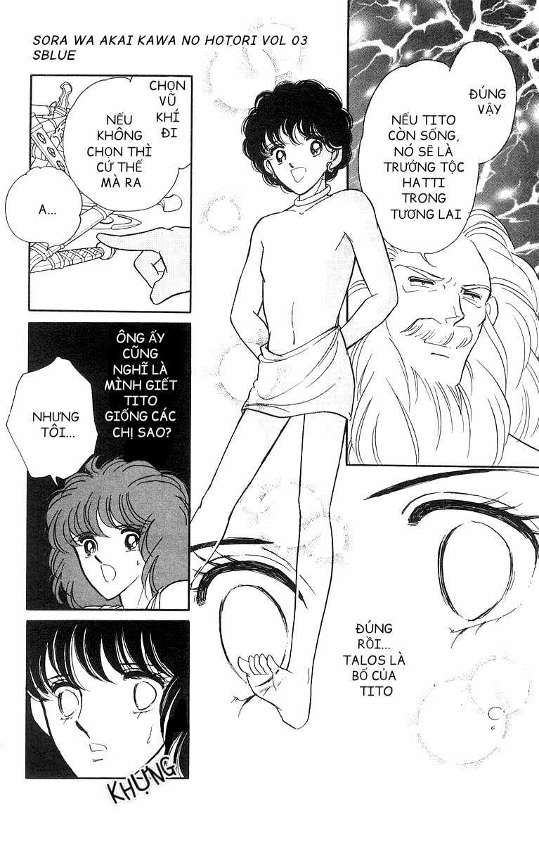 Sora wa Akai Kawa no Hotori - Bầu trời bên bờ sông Đỏ Chapter 12 trang 8