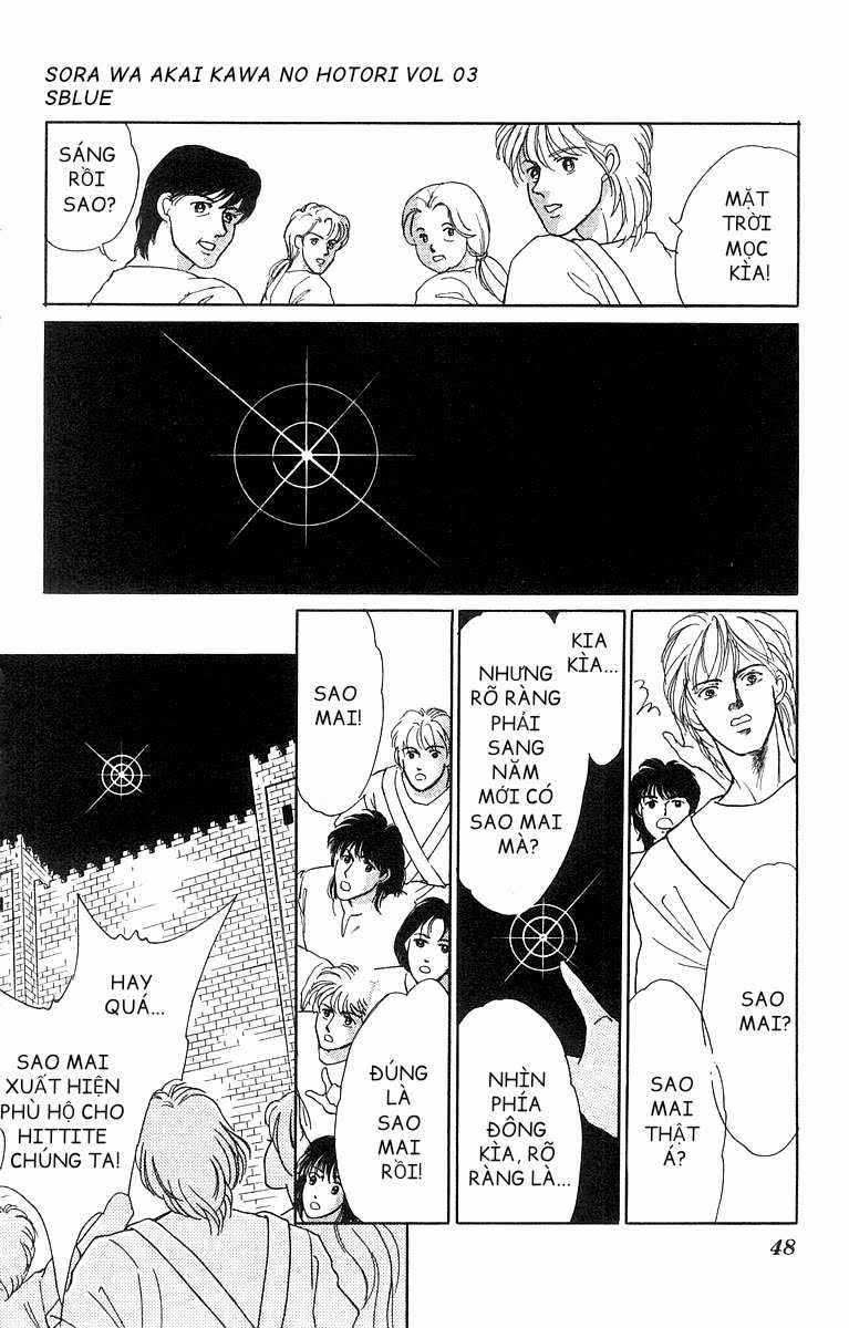 Sora wa Akai Kawa no Hotori - Bầu trời bên bờ sông Đỏ Chapter 13 trang 12