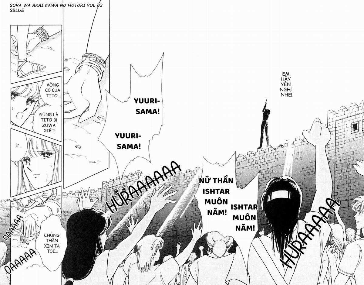 Sora wa Akai Kawa no Hotori - Bầu trời bên bờ sông Đỏ Chapter 13 trang 16