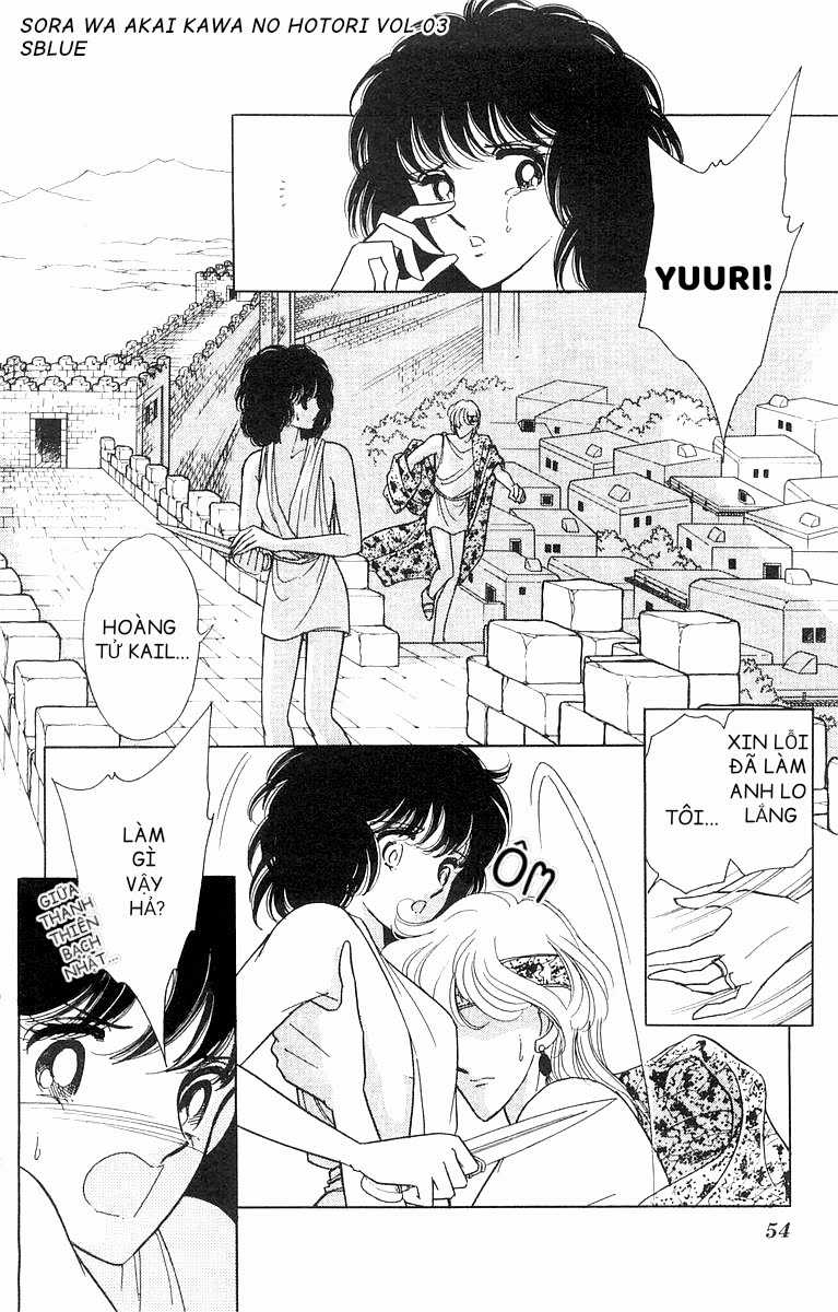 Sora wa Akai Kawa no Hotori - Bầu trời bên bờ sông Đỏ Chapter 13 trang 17