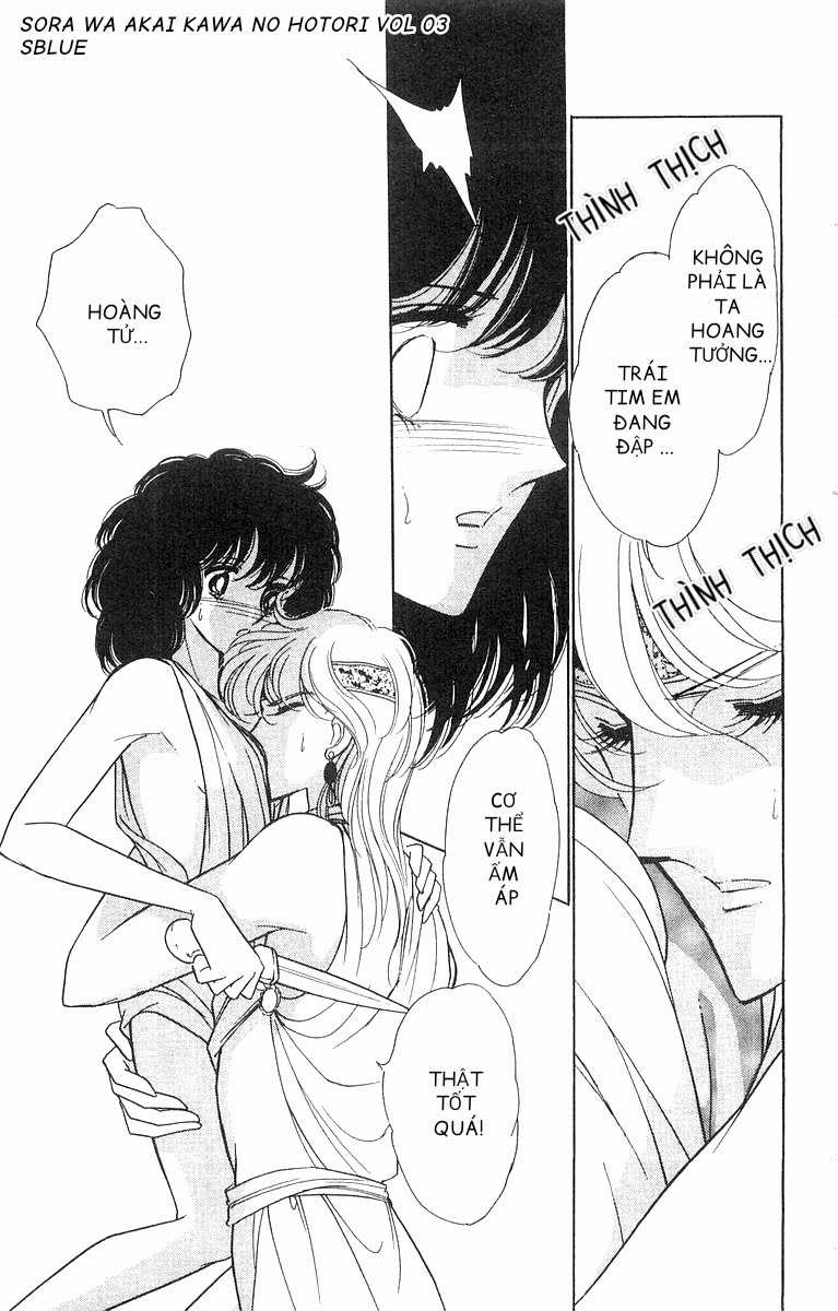 Sora wa Akai Kawa no Hotori - Bầu trời bên bờ sông Đỏ Chapter 13 trang 18