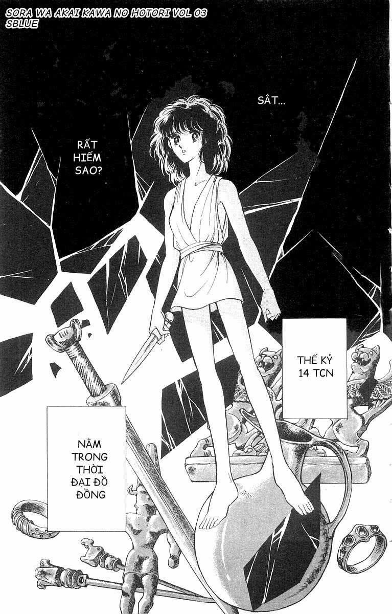 Sora wa Akai Kawa no Hotori - Bầu trời bên bờ sông Đỏ Chapter 13 trang 22